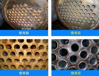 羥基乙叉二膦酸、氨基三甲叉膦酸中陰離子的測定